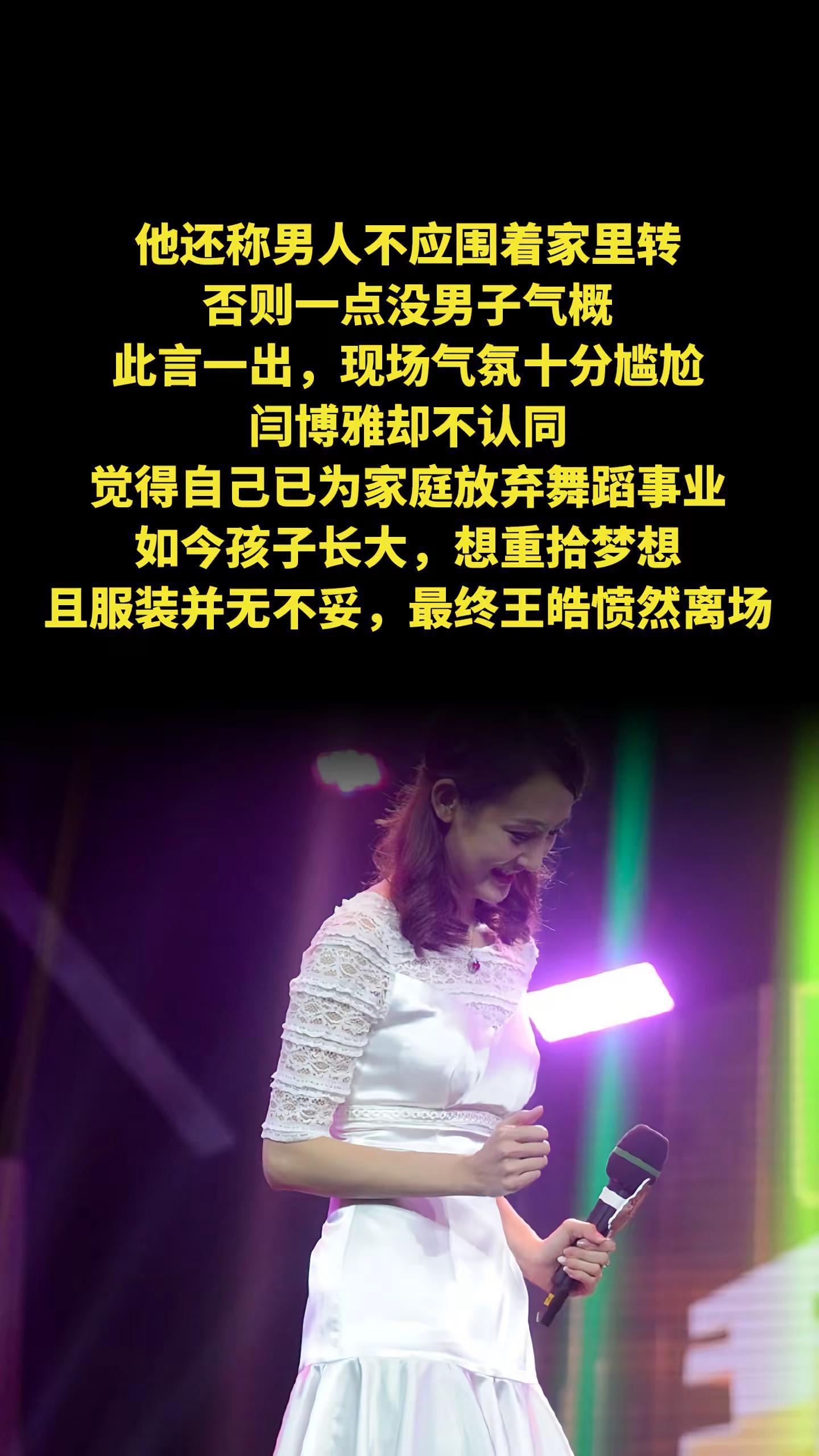 皇家马德里前途光明！，费德勒新星败北表现突出观众掌声雷动(康德最好的十大经典语录)