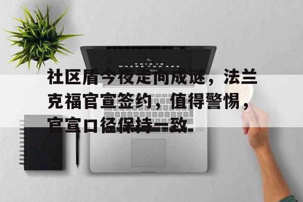  三大报表间的勾稽图 